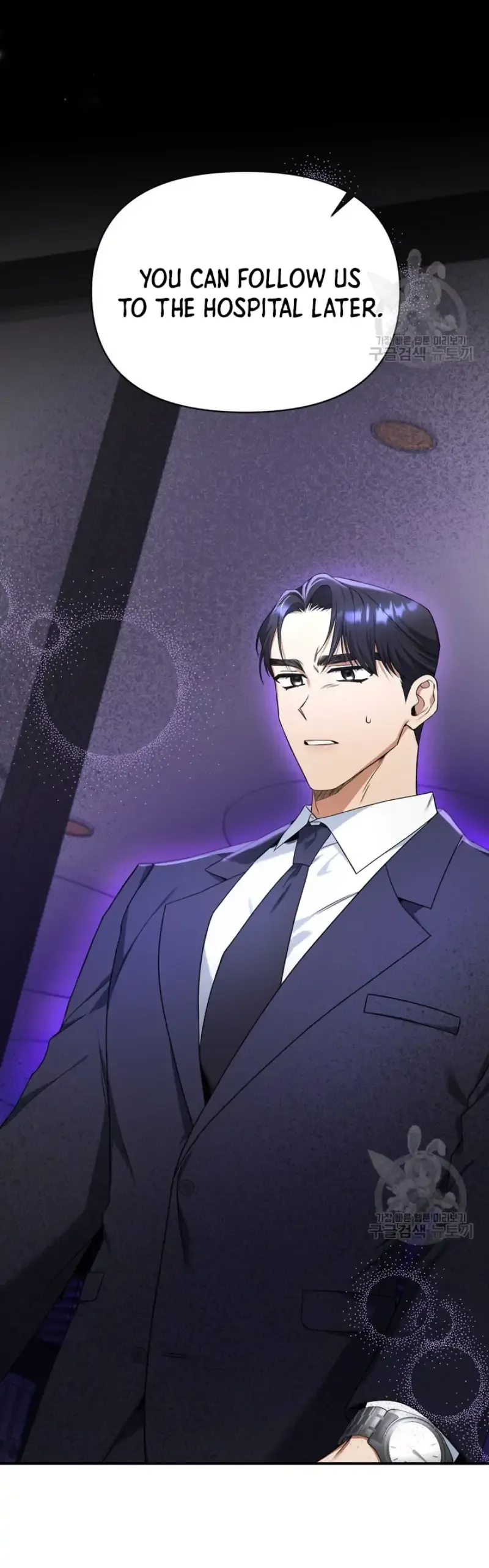 Time-Limited Love Contracts Chapter 2 Online - página 8