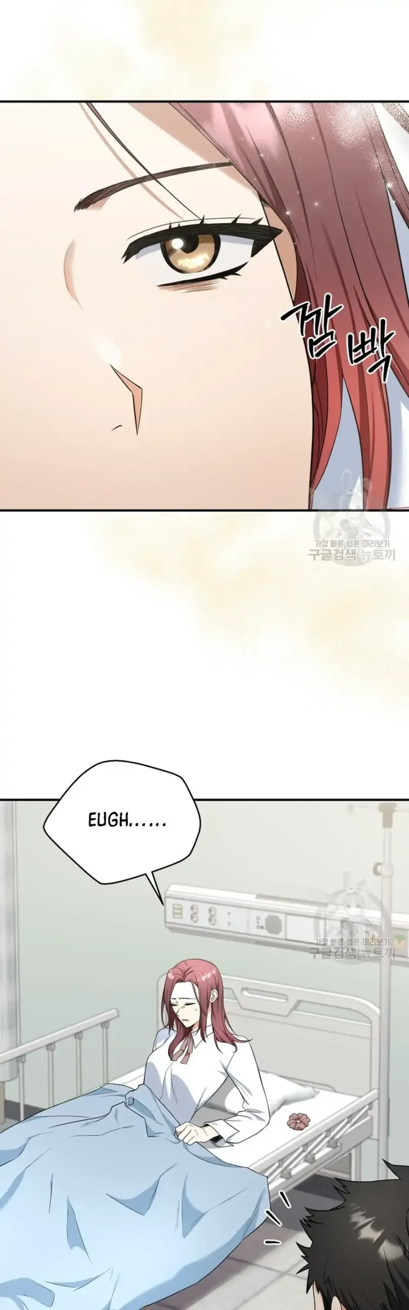 Time-Limited Love Contracts Chapter 2 Online - página 16