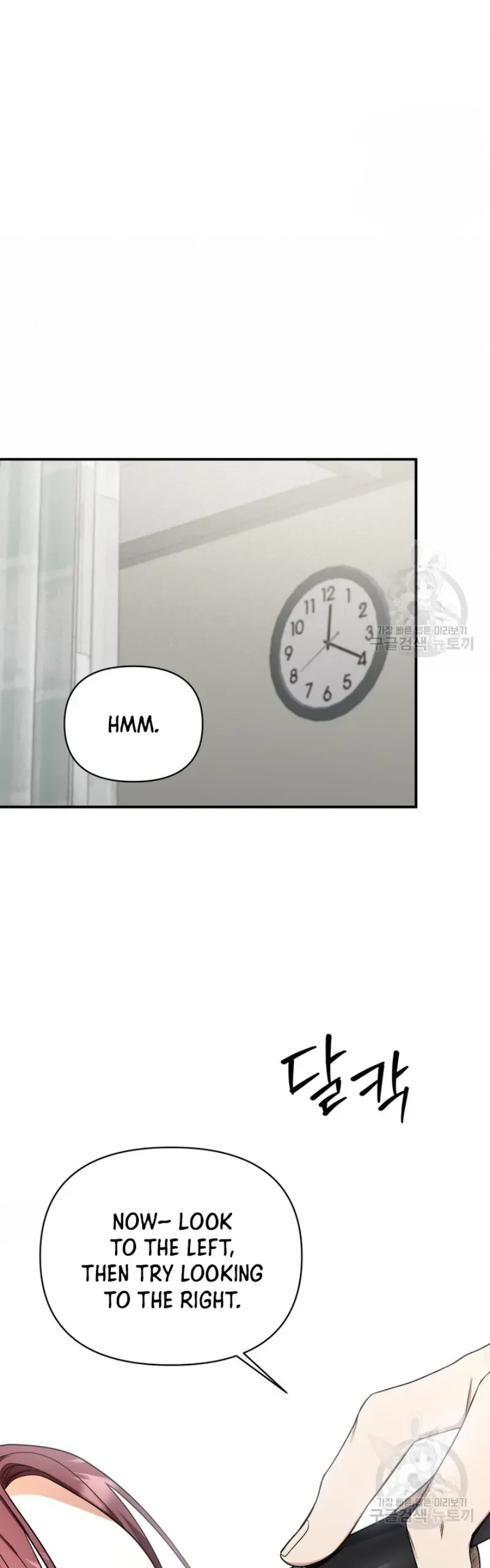Time-Limited Love Contracts Chapter 2 Online - página 18