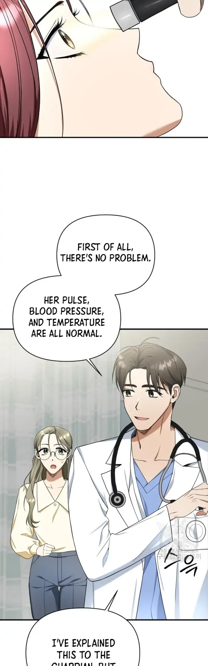 Time-Limited Love Contracts Chapter 2 Online - página 19