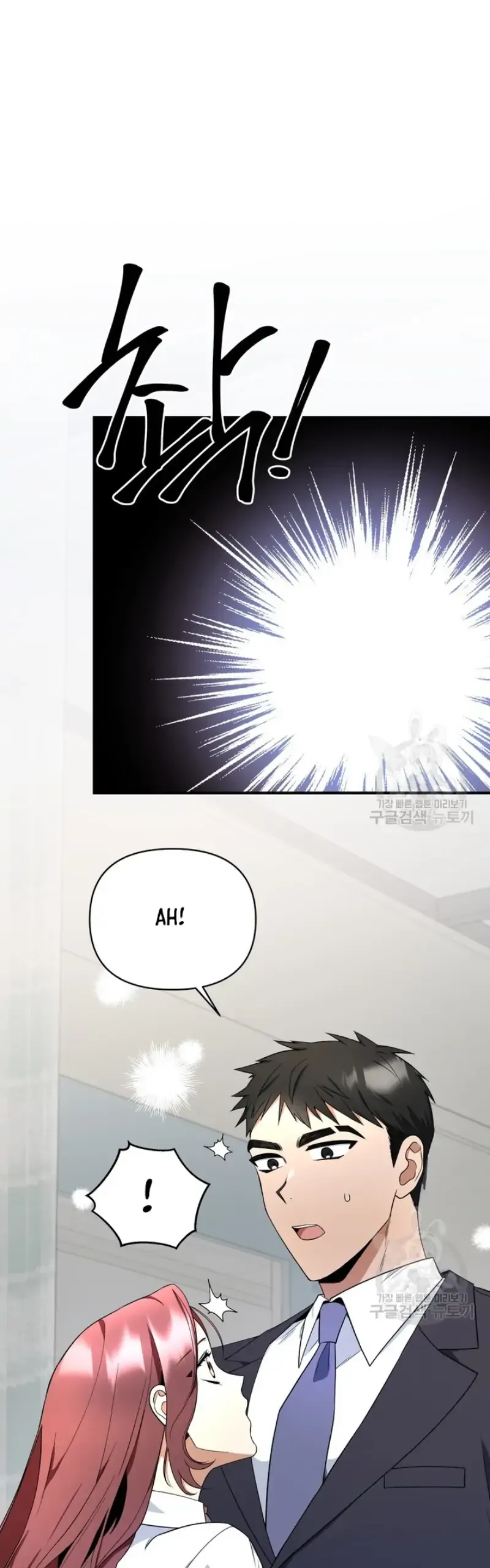 Time-Limited Love Contracts Chapter 2 Online - página 28