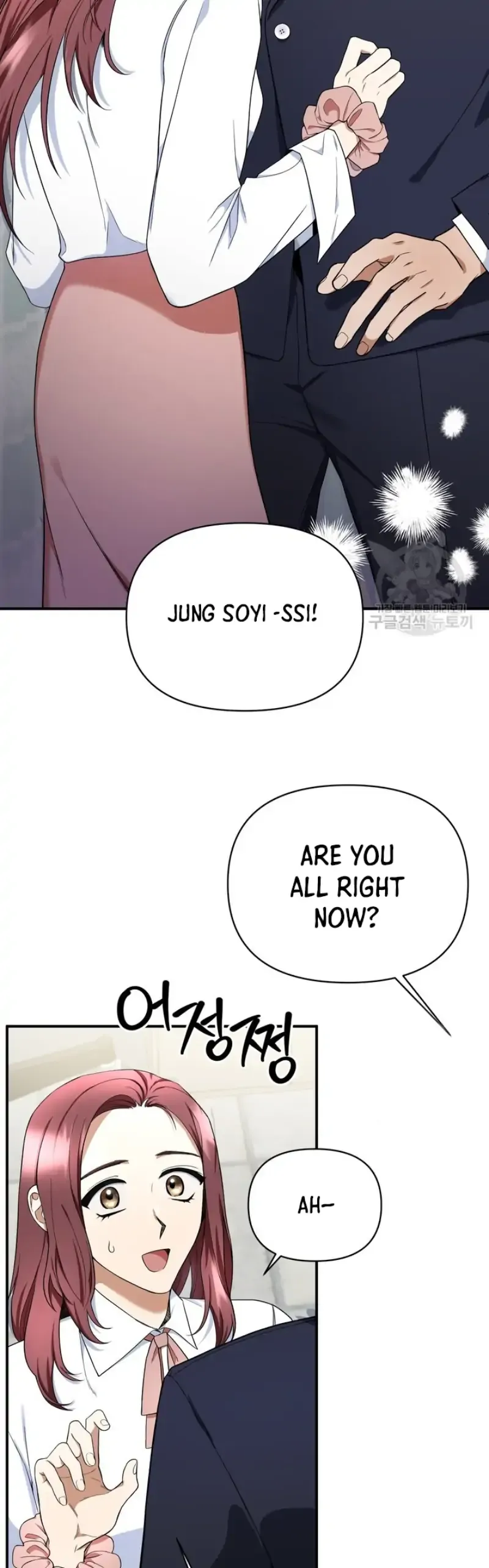 Time-Limited Love Contracts Chapter 2 Online - página 29