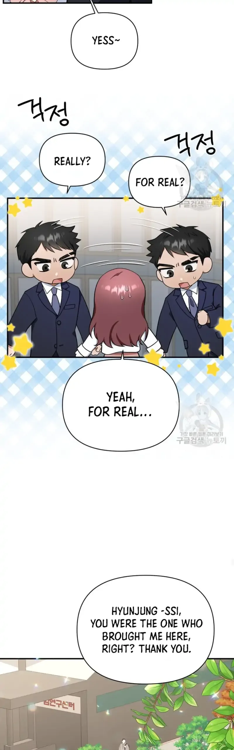 Time-Limited Love Contracts Chapter 2 Online - página 30