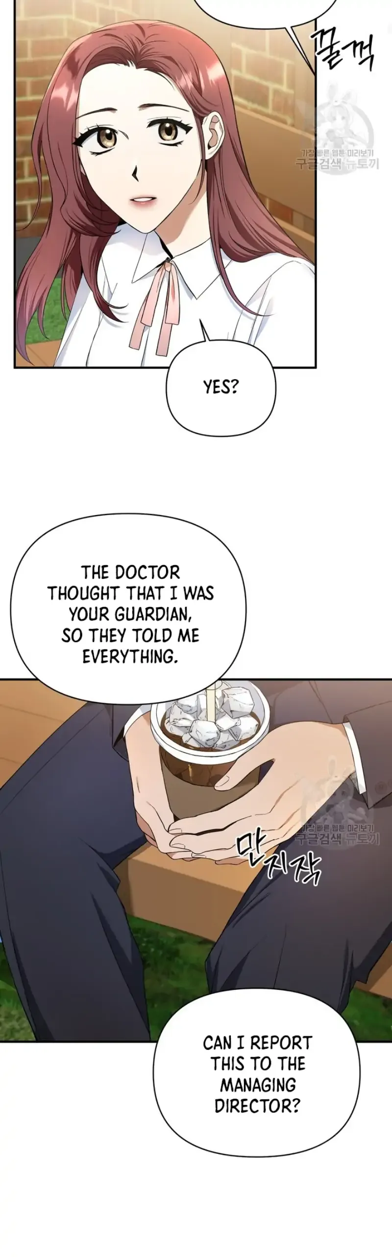 Time-Limited Love Contracts Chapter 2 Online - página 32