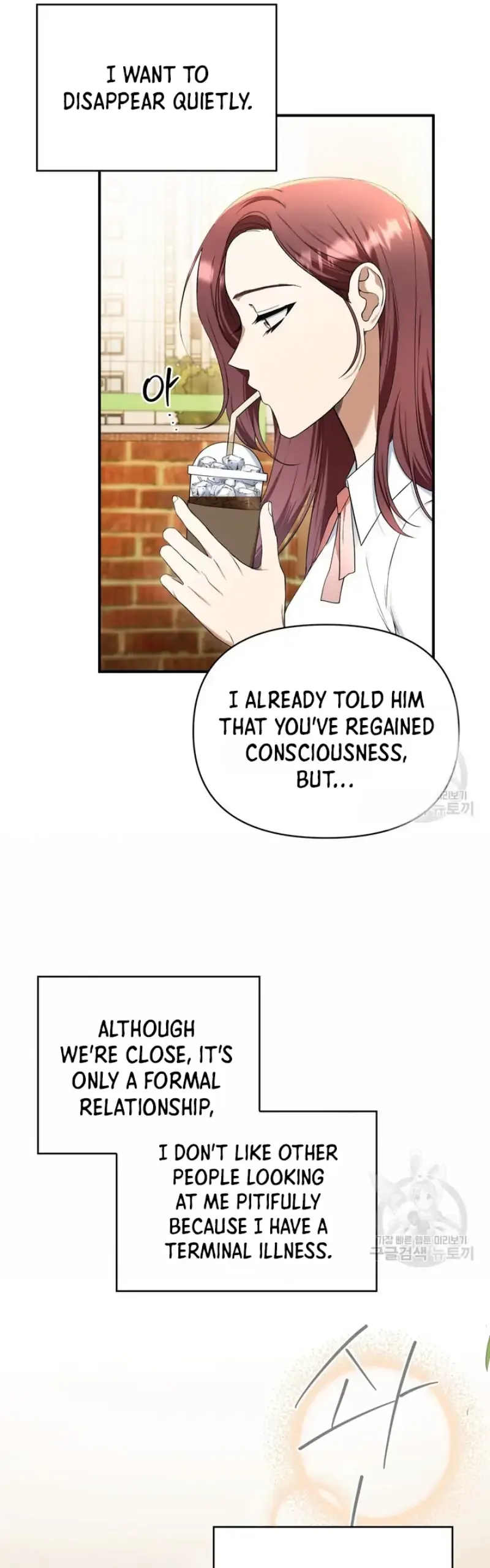 Time-Limited Love Contracts Chapter 2 Online - página 33