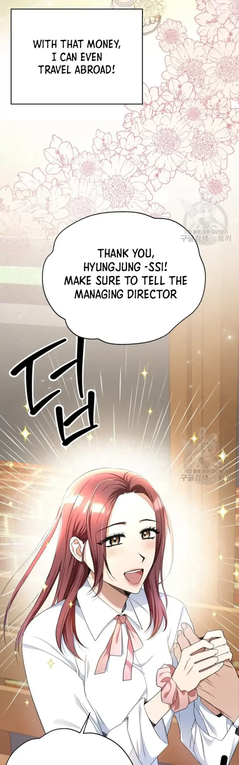 Time-Limited Love Contracts Chapter 2 Online - página 40
