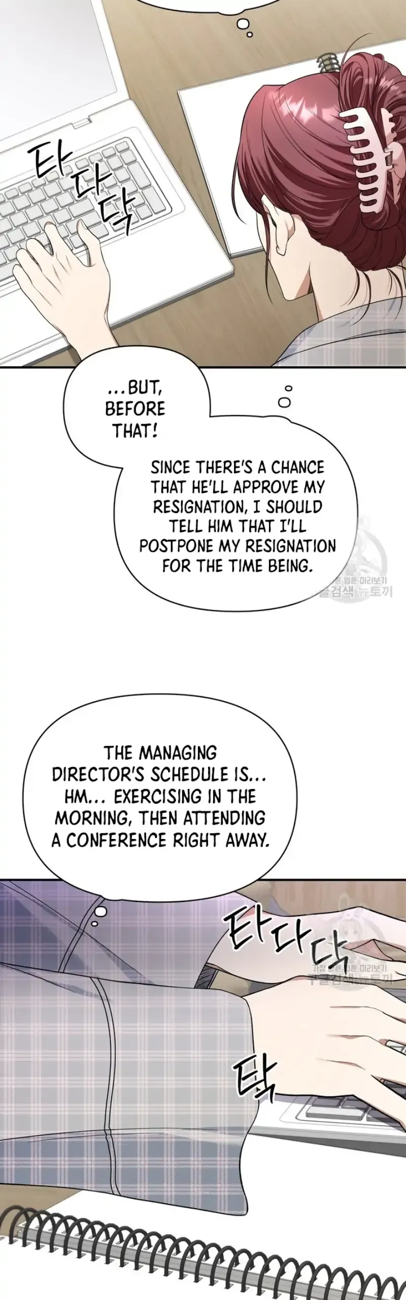 Time-Limited Love Contracts Chapter 2 Online - página 45