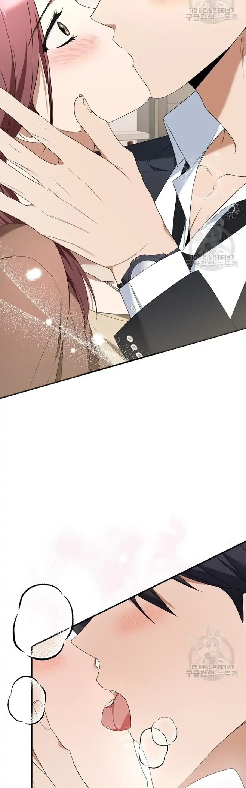 Time-Limited Love Contracts Chapter 9 Online - página 5