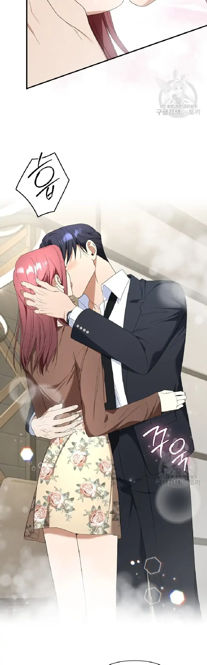 Time-Limited Love Contracts Chapter 9 Online - página 6