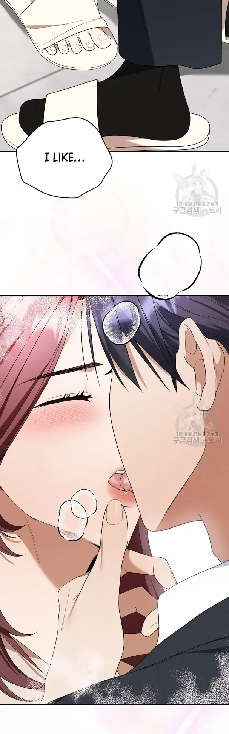 Time-Limited Love Contracts Chapter 9 Online - página 9