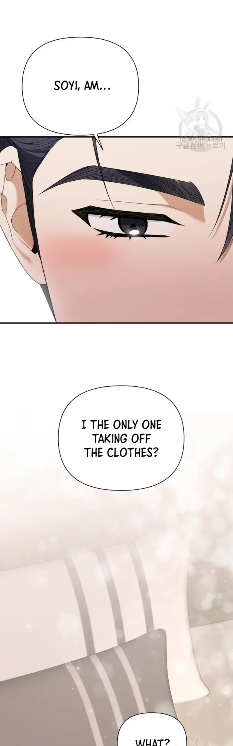Time-Limited Love Contracts Chapter 9 Online - página 15