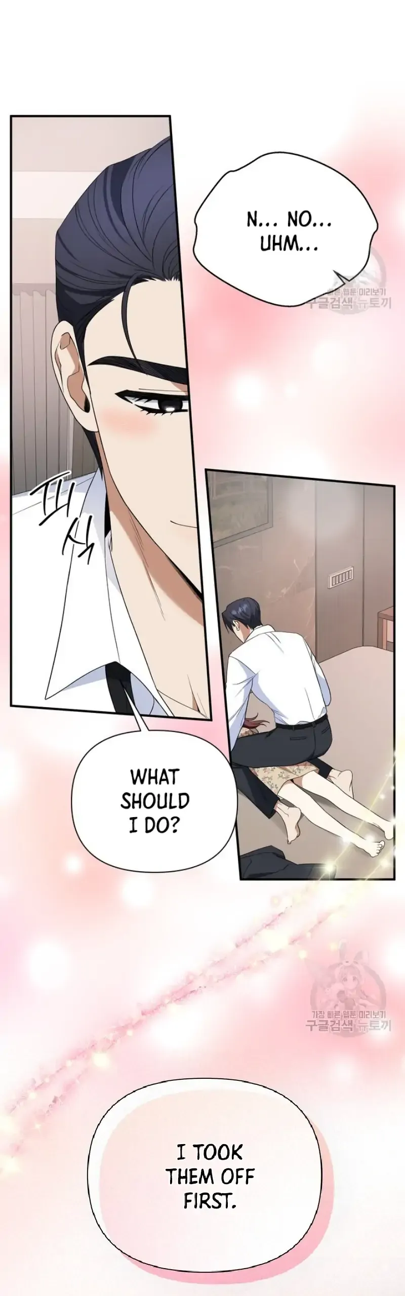 Time-Limited Love Contracts Chapter 9 Online - página 17