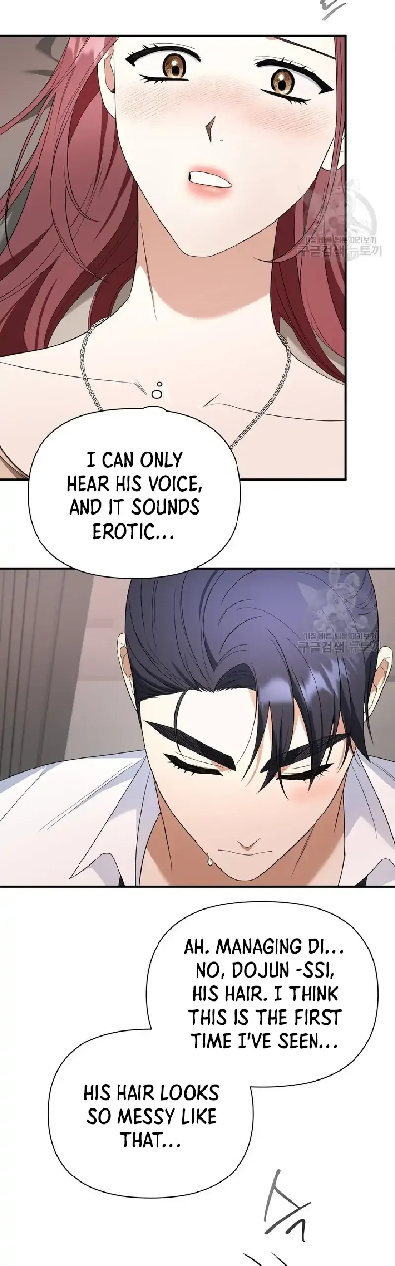 Time-Limited Love Contracts Chapter 9 Online - página 21