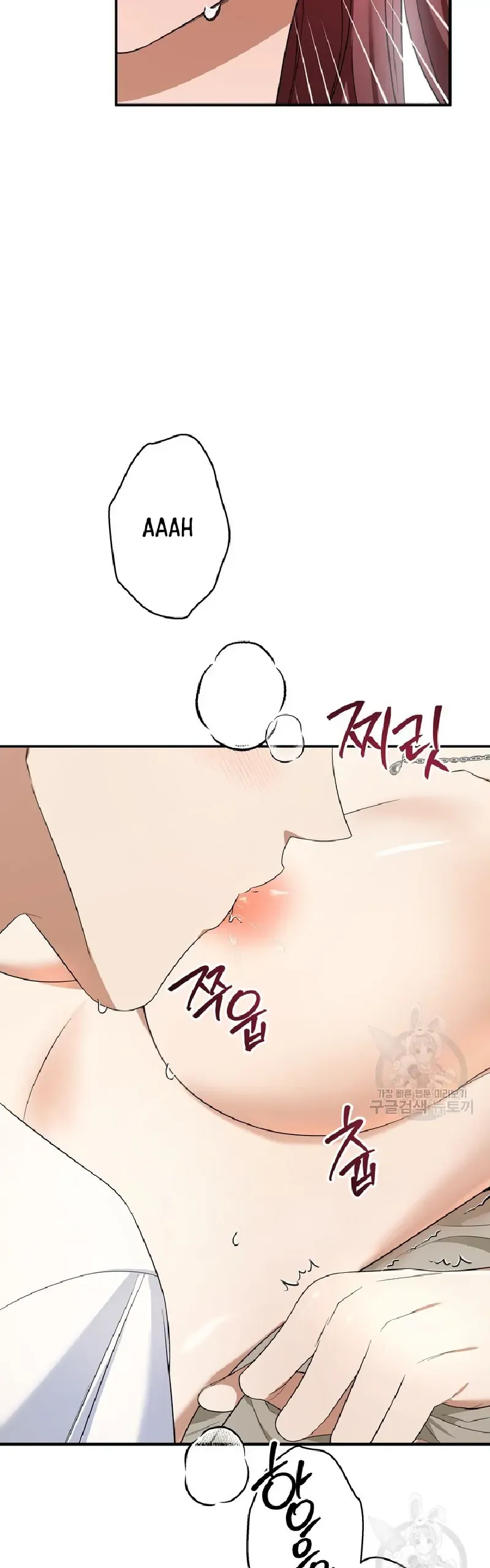 Time-Limited Love Contracts Chapter 9 Online - página 23