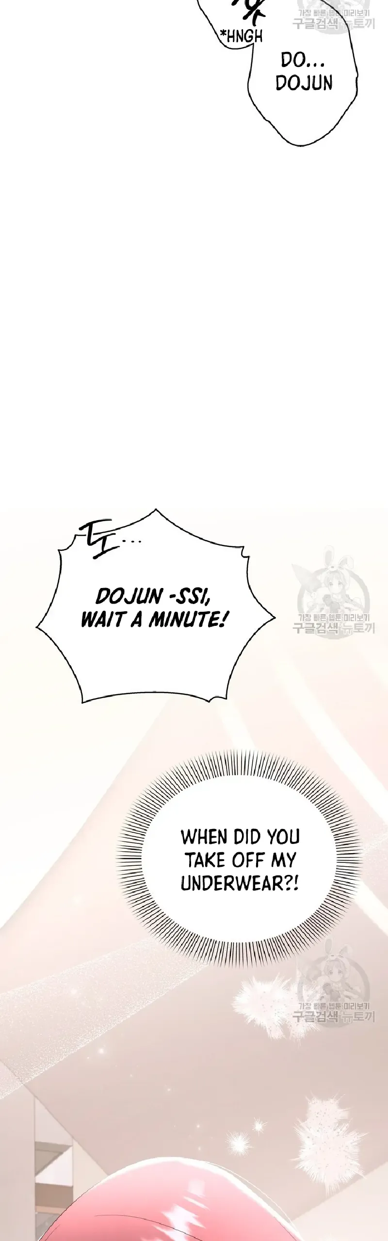 Time-Limited Love Contracts Chapter 9 Online - página 24