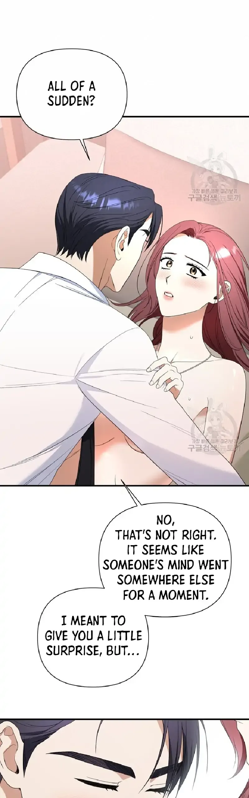 Time-Limited Love Contracts Chapter 9 Online - página 26