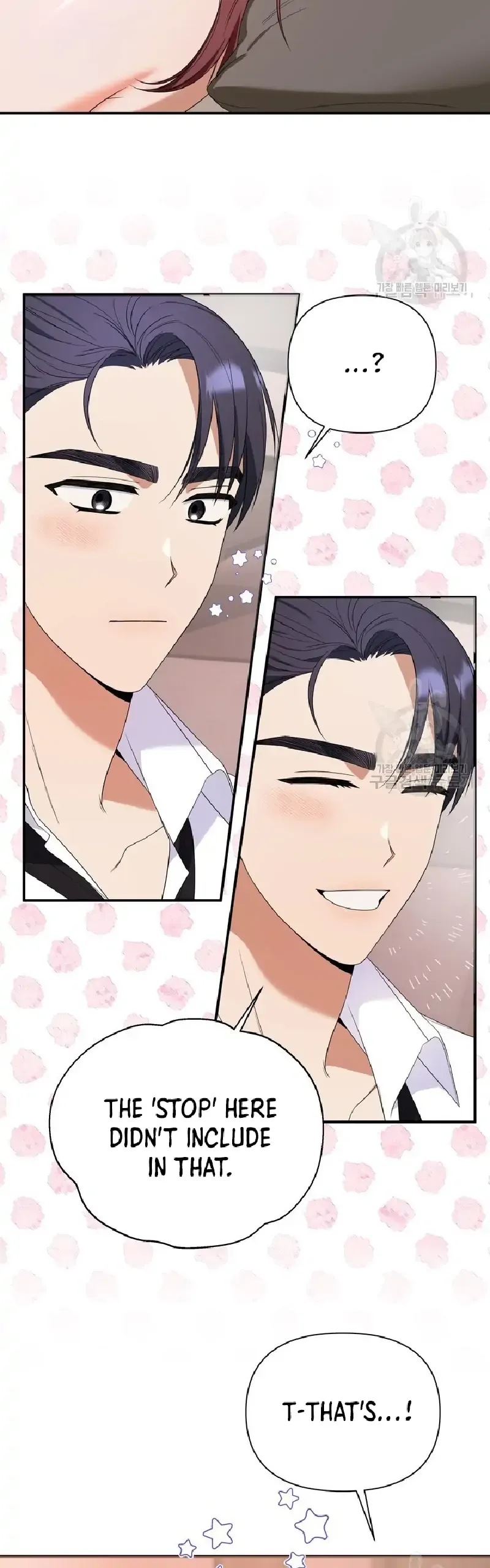 Time-Limited Love Contracts Chapter 9 Online - página 32
