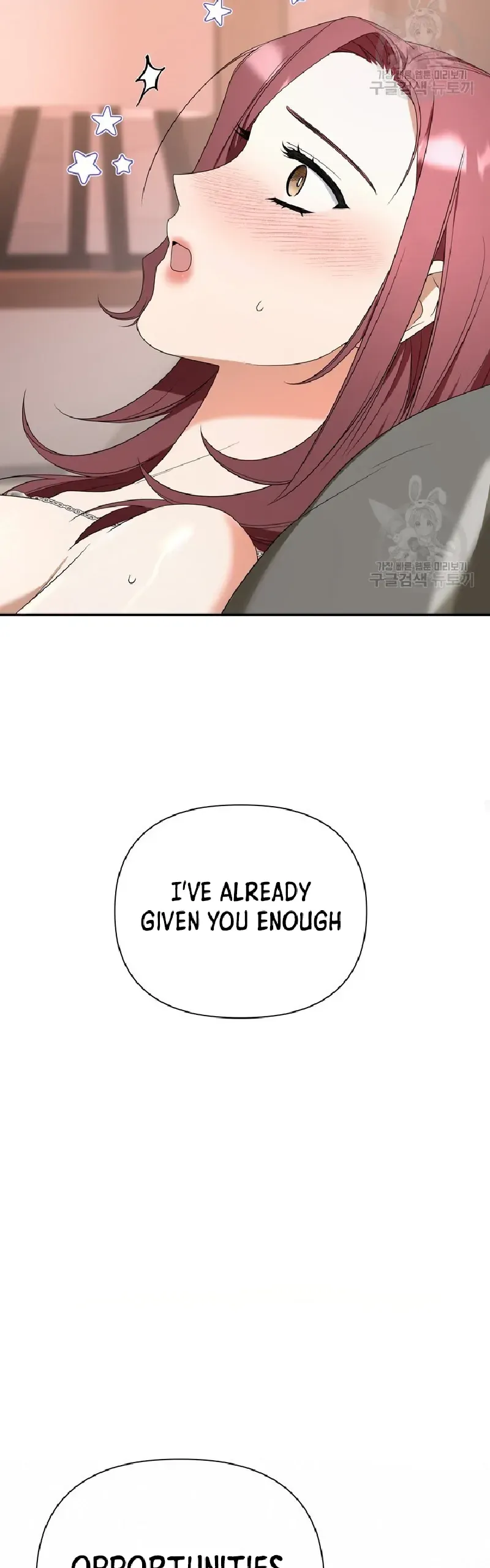 Time-Limited Love Contracts Chapter 9 Online - página 33