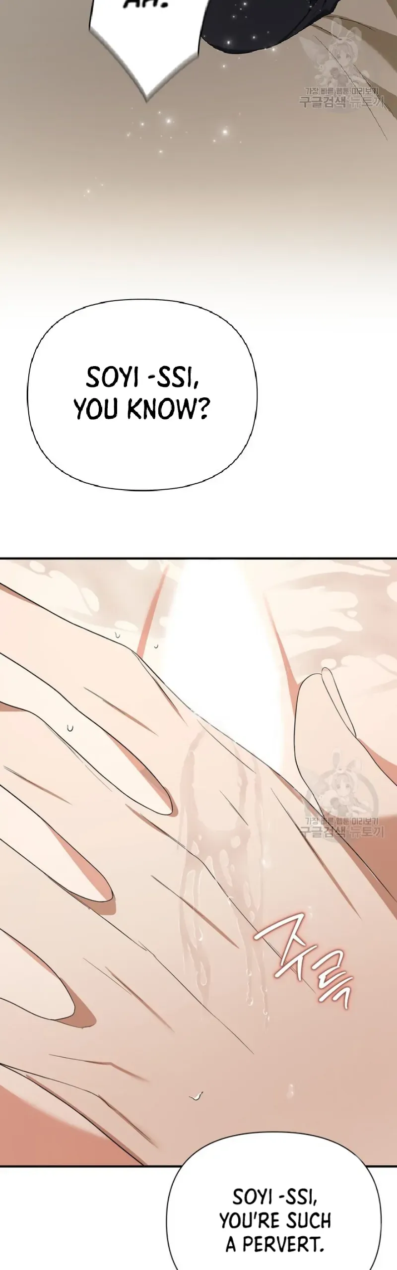 Time-Limited Love Contracts Chapter 9 Online - página 35