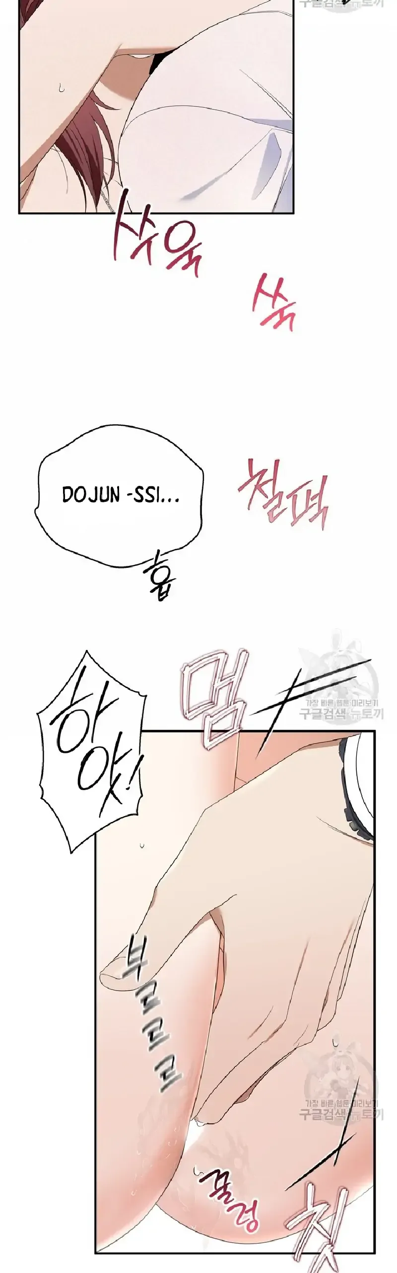 Time-Limited Love Contracts Chapter 9 Online - página 42