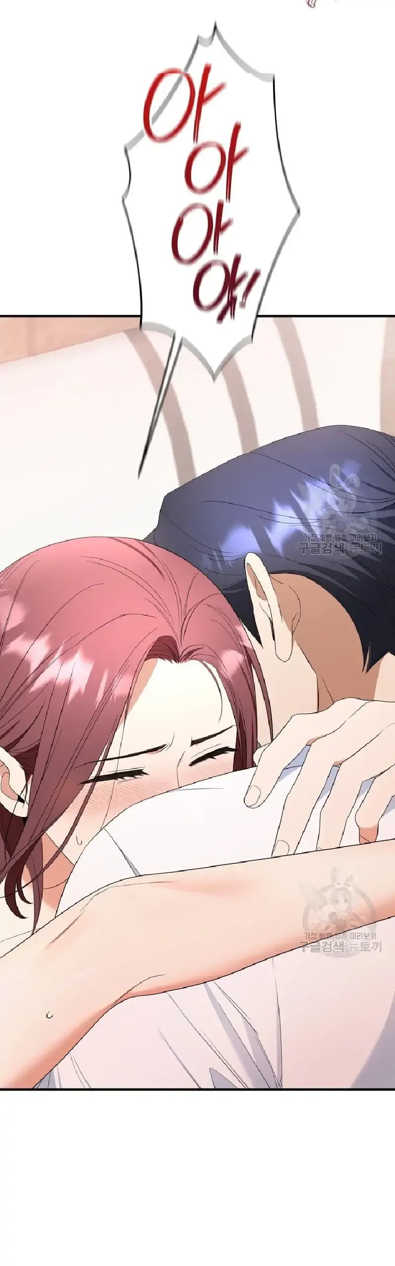 Time-Limited Love Contracts Chapter 9 Online - página 43