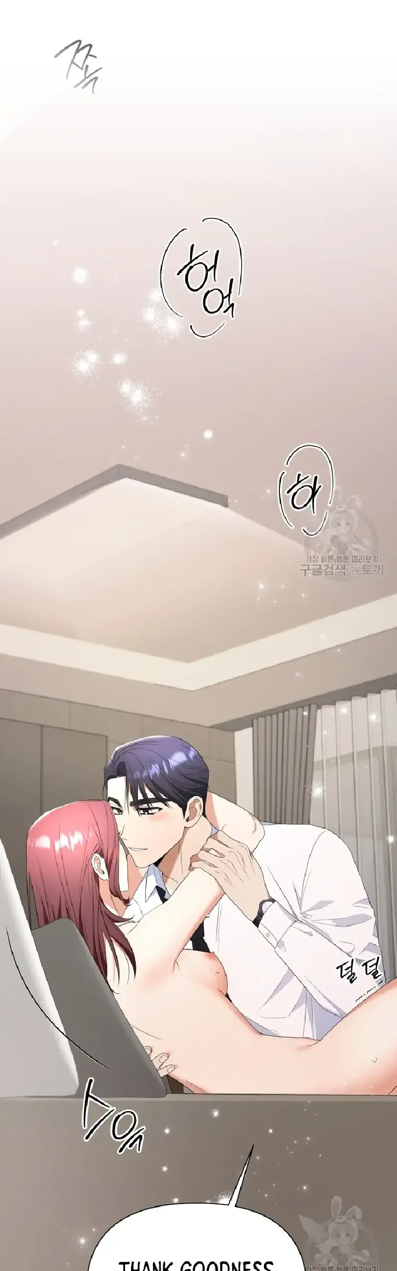 Time-Limited Love Contracts Chapter 9 Online - página 45