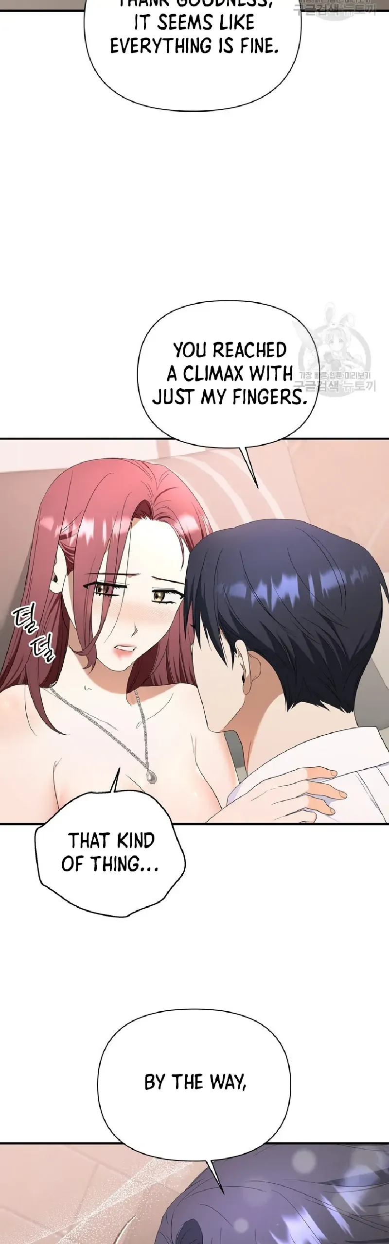 Time-Limited Love Contracts Chapter 9 Online - página 46