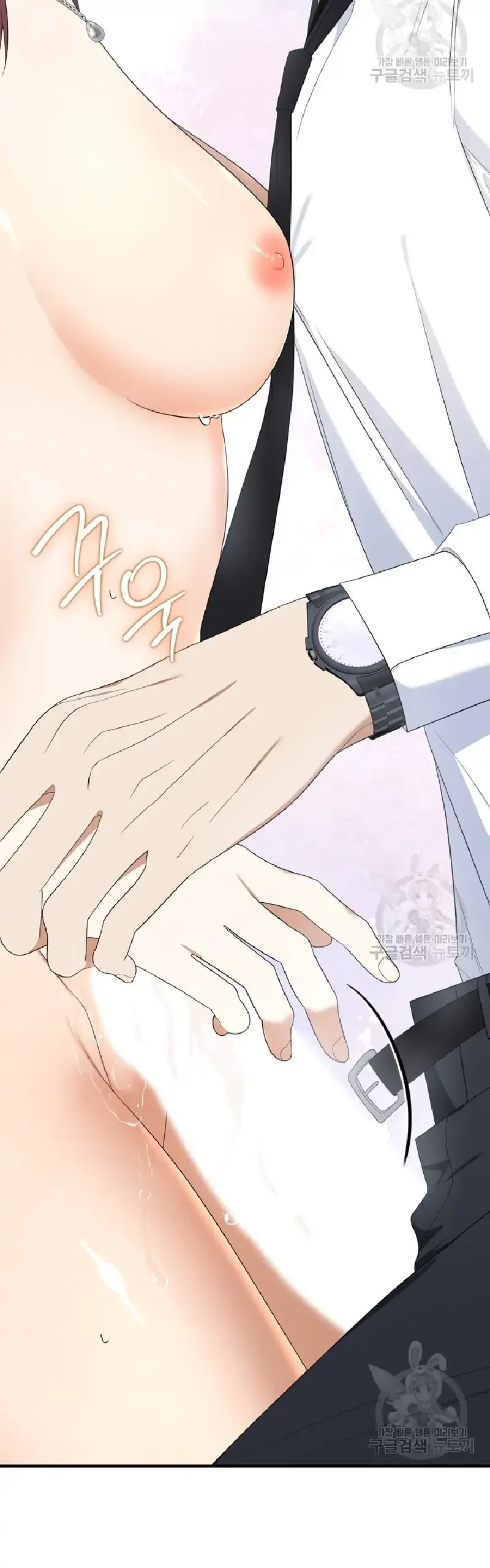 Time-Limited Love Contracts Chapter 9 Online - página 48