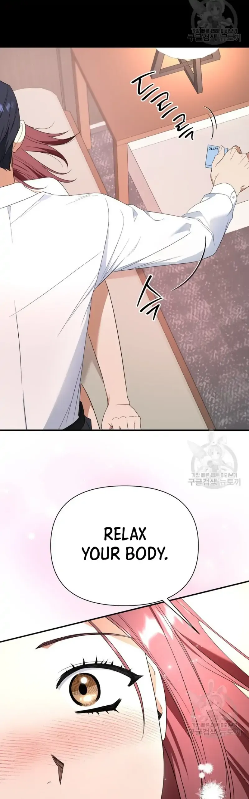 Time-Limited Love Contracts Chapter 9 Online - página 54