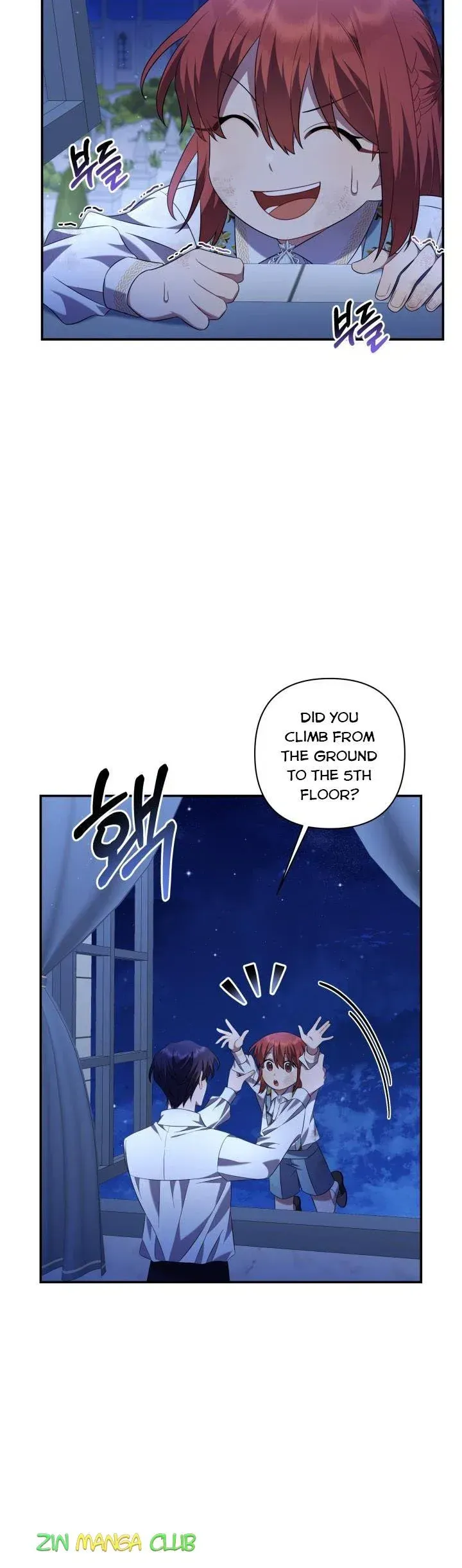 Time To Dedicate Your Death Chapter 12.5 Online - página 11