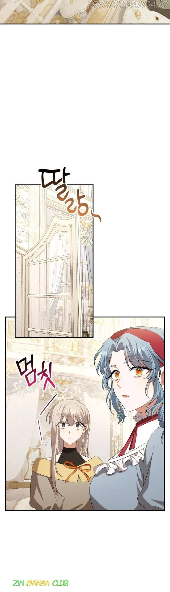 Time To Dedicate Your Death Chapter 25.5 Online - página 15