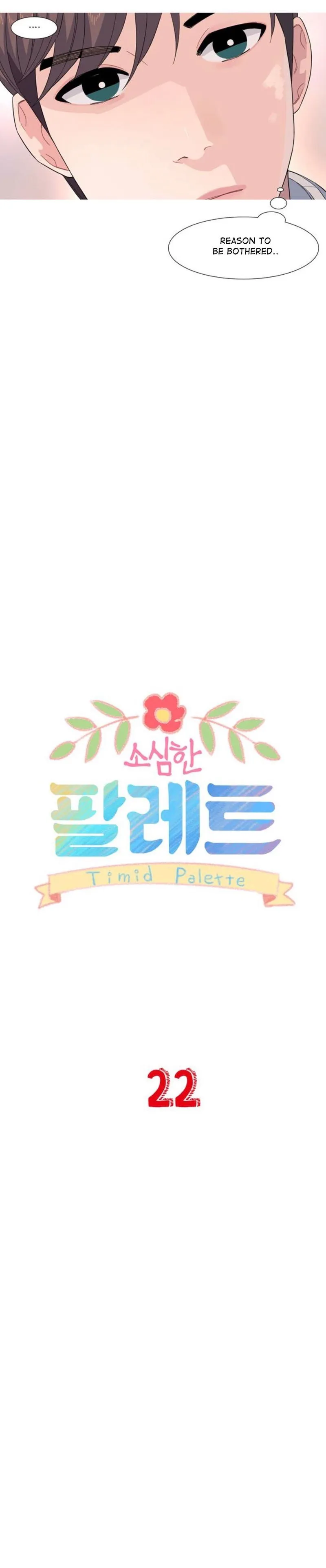 Timid Palette Chapter 22 Online - página 2