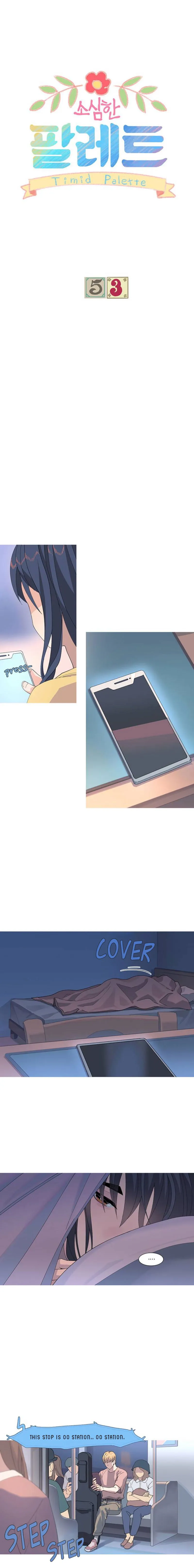 Timid Palette Chapter 53 Online - página 1