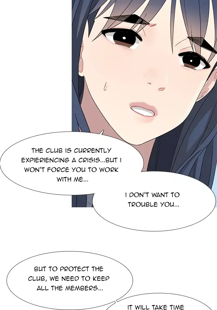 Timid Palette Chapter 66 Online - página 17