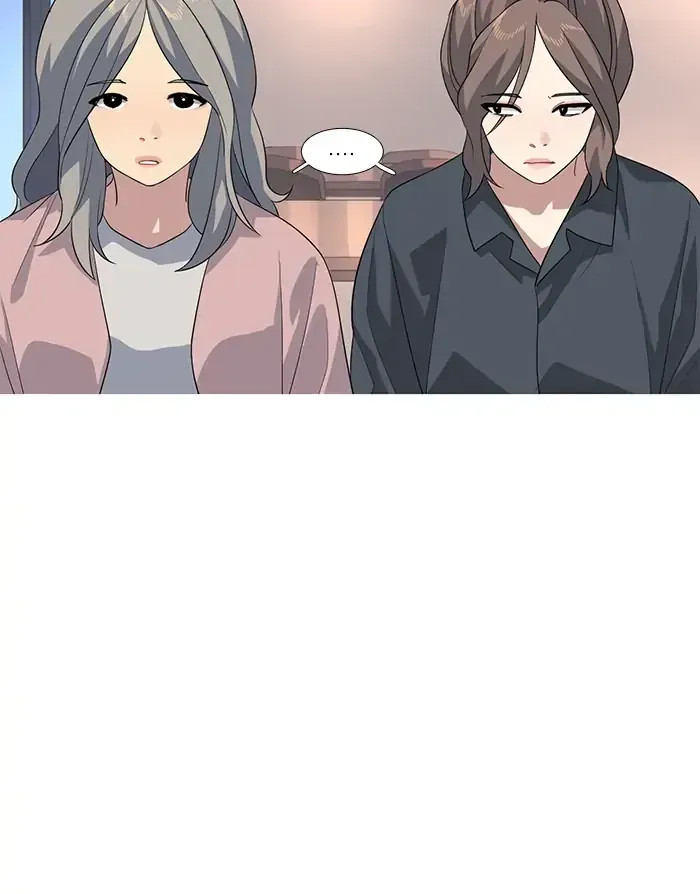 Timid Palette Chapter 66 Online - página 19
