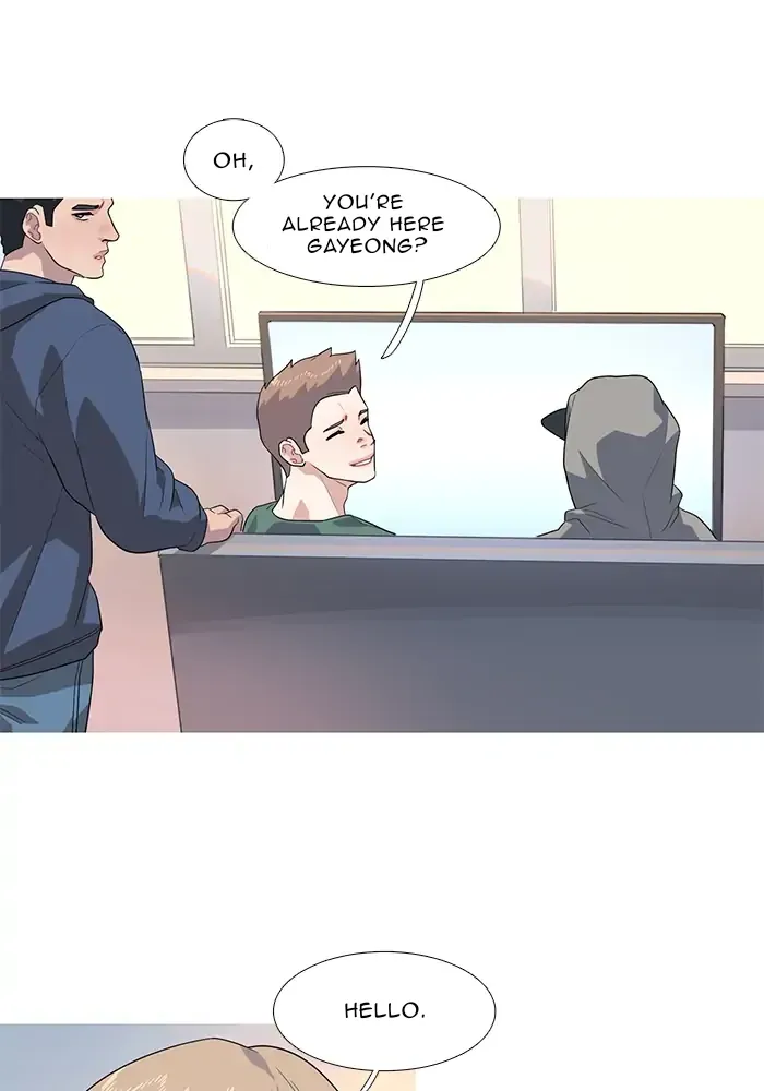 Timid Palette Chapter 68 Online - página 1