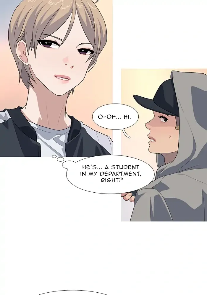 Timid Palette Chapter 68 Online - página 2
