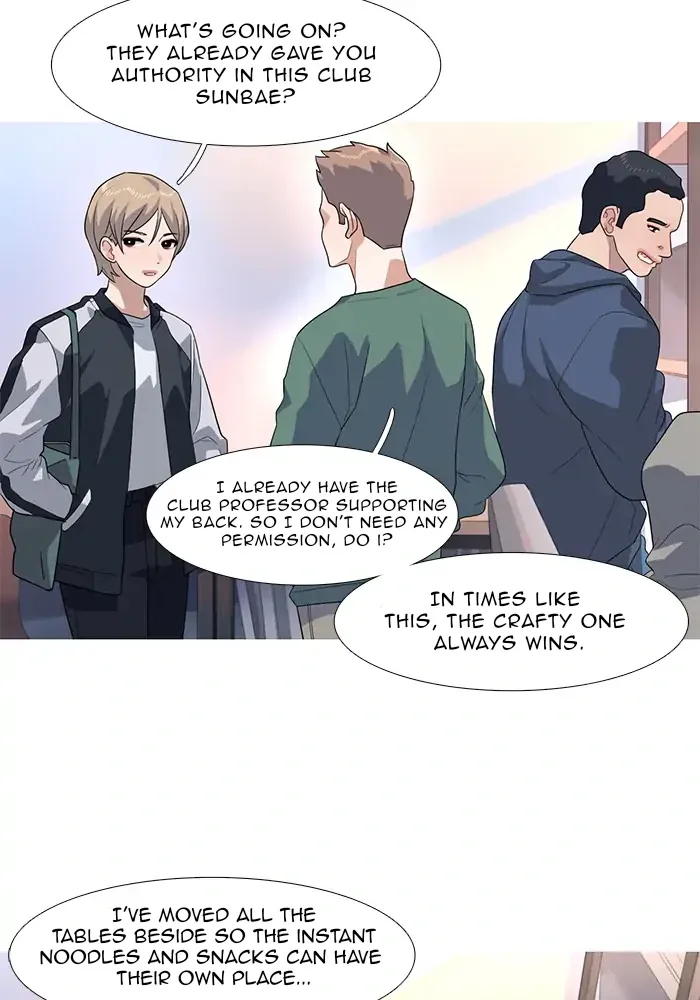 Timid Palette Chapter 68 Online - página 3