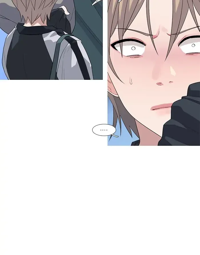 Timid Palette Chapter 68 Online - página 24