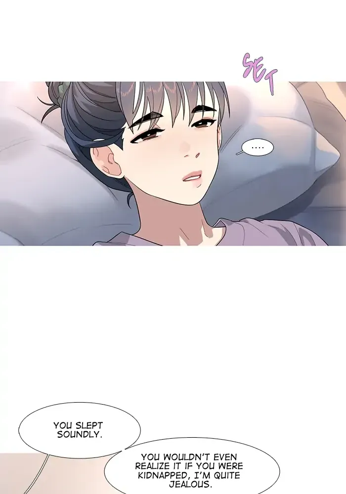 Timid Palette Chapter 71 Online - página 1