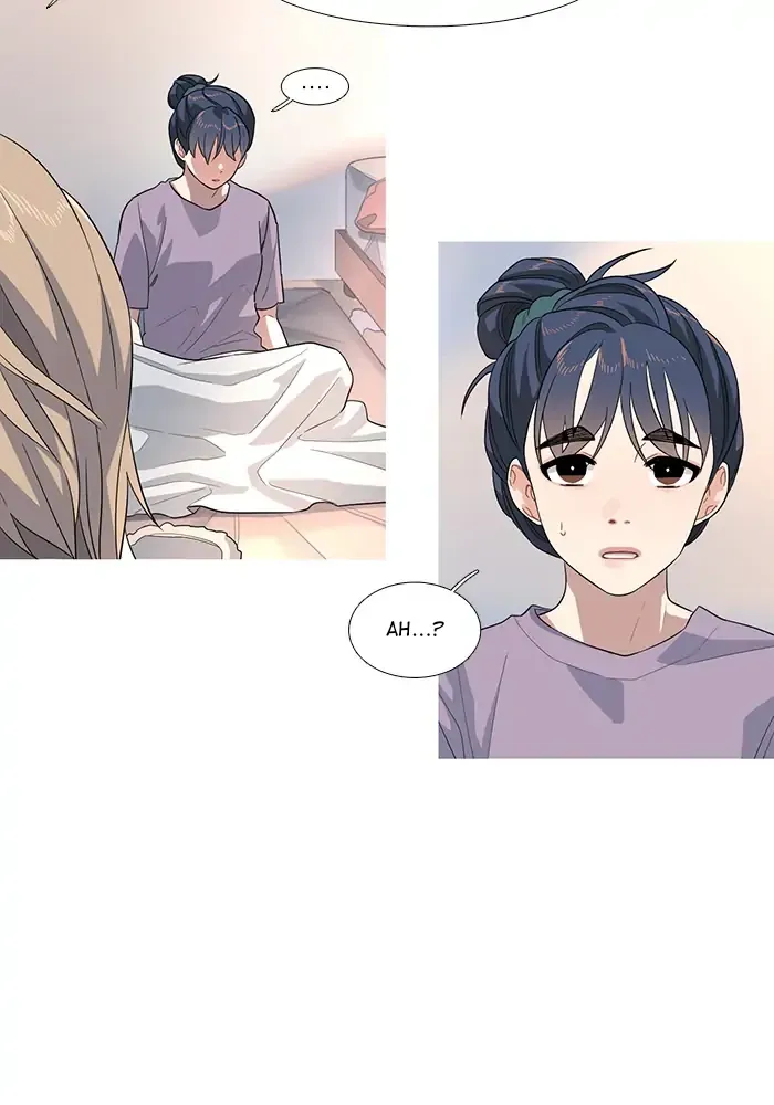 Timid Palette Chapter 71 Online - página 2