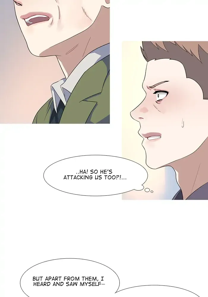 Timid Palette Chapter 71 Online - página 44
