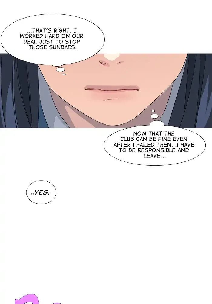 Timid Palette Chapter 71 Online - página 47