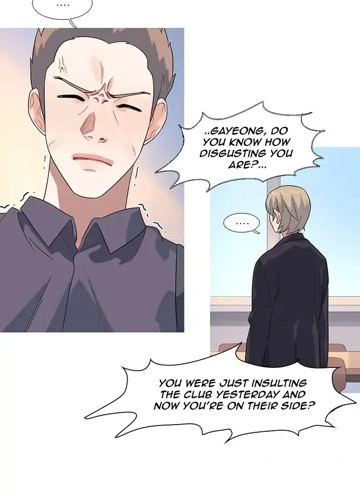 Timid Palette Chapter 72 Online - página 4