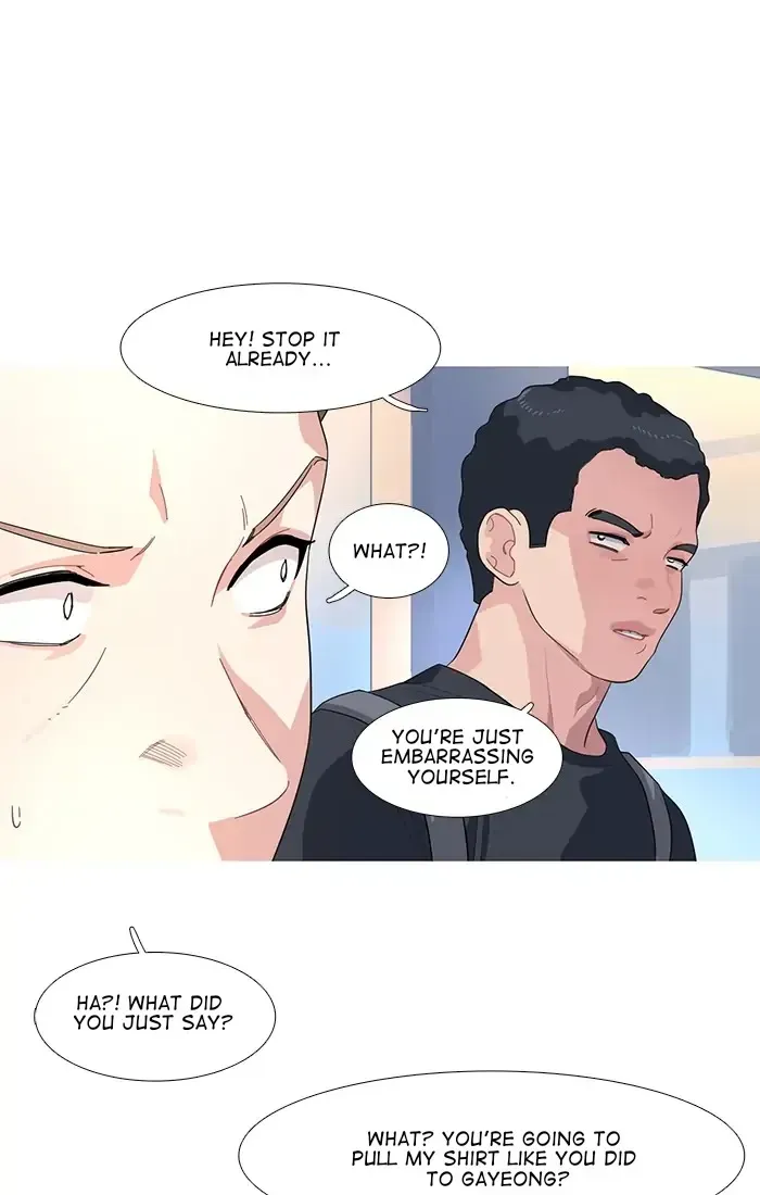 Timid Palette Chapter 72 Online - página 11