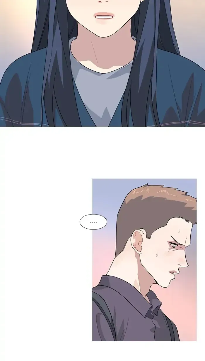 Timid Palette Chapter 72 Online - página 15