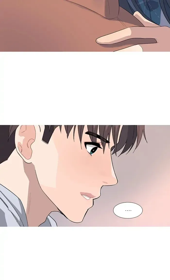 Timid Palette Chapter 72 Online - página 26