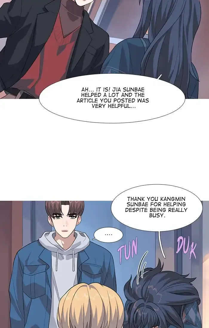 Timid Palette Chapter 73 Online - página 2