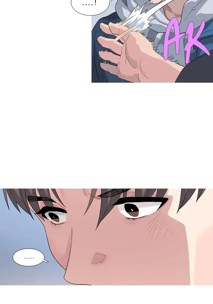 Timid Palette Chapter 74 Online - página 14