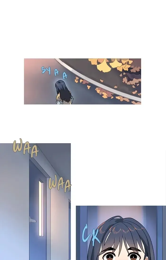 Timid Palette Chapter 74 Online - página 17